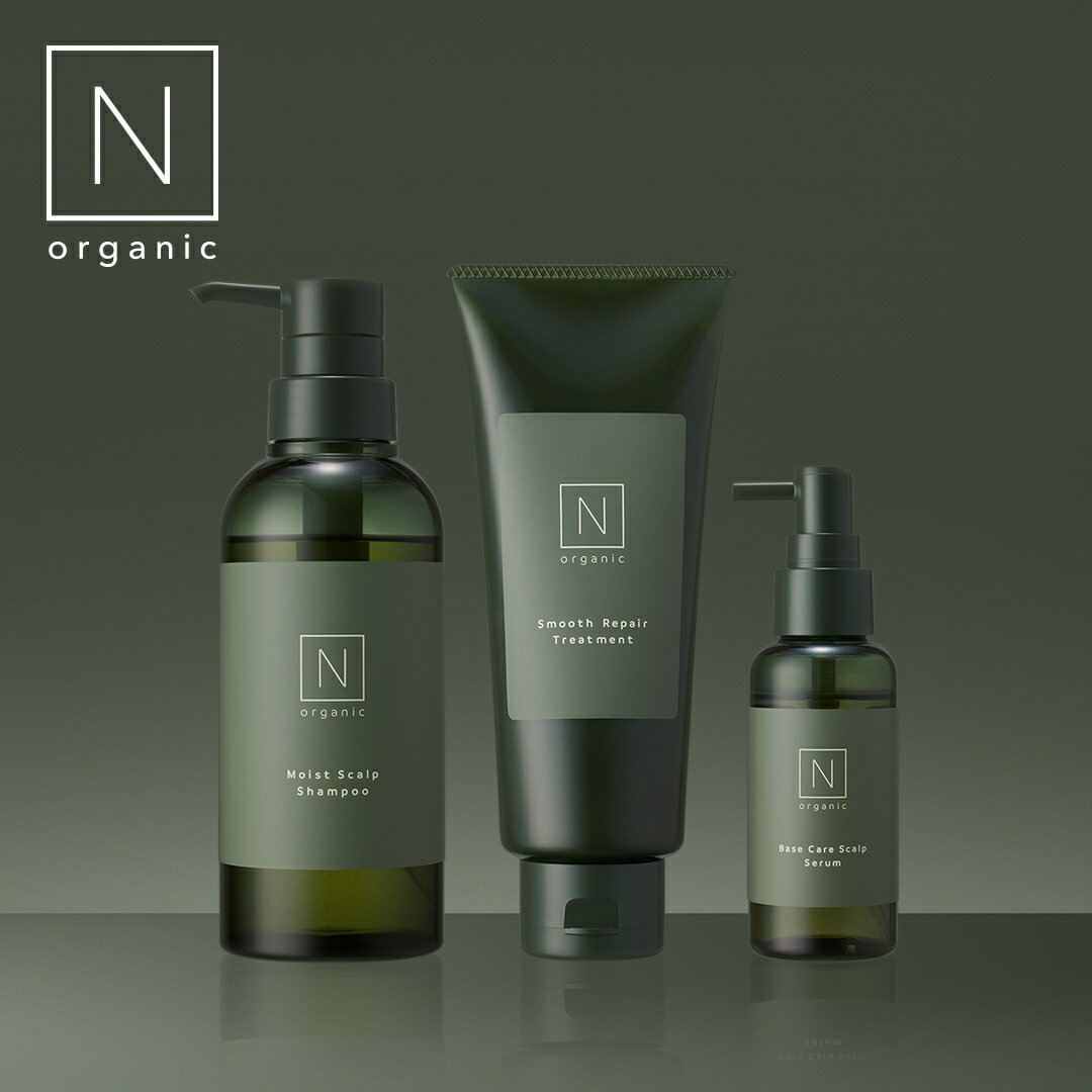 楽天市場】NオーガニックVieトライアルキットの通販 楽天市場】NオーガニックVieトライアルキットの通販