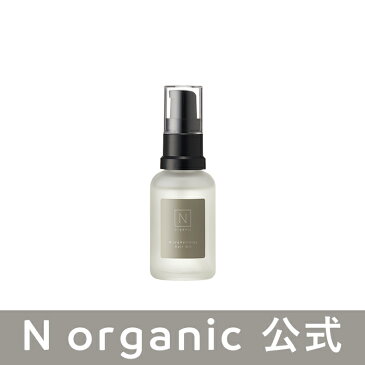 【公式】N organic マイルド&リファイニング ヘアオイル エヌオーガニック ヘアケア30mL 香り