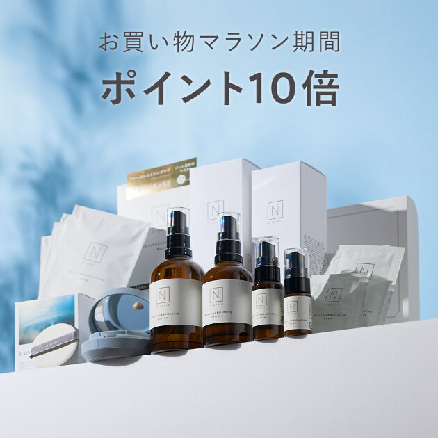 スキンケアトライアルセット/お試し基礎化粧品おすすめ12選!通販の口コミ人気・評判まとめ【2023年版】 化粧水 乳液 美容液 サンプル 大量 60点