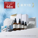 【楽天1位夏福袋】N organic 豪華5点 化粧水+美容乳液+UVファンデ+フェイスパック+トラベルセット [ Nオーガニック エヌオーガニック 公式 スキンケア 化粧品 化粧水 乳液 保湿 ビタミンC 誘導体 20代 30代 40代 50代 ギフト 乾燥肌 敏感肌 ]