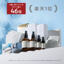 【マラソン中ポイント最大46倍】N organic 豪華5点 化粧水+美容乳液+UVファンデ+フェイスパック+トラベルセット [ Nオーガニック エヌオーガニック 公式 スキンケア 化粧品 化粧水 乳液 保湿 ビタミンC 誘導体 20代 30代 40代 50代 ギフト 乾燥肌 敏感肌 ]