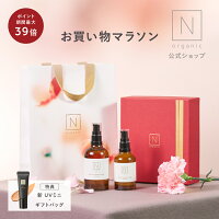 【公式】楽天限定！N organic モイスチュア&バランシング ローション+セラム 母の...