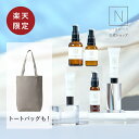 キュレルエイジングケアシリーズミニセット　　40ml