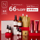 【お気に入りでPゲット】\11/4 発売開始/ N organic Basic 福袋2026 超早得 ...