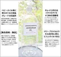 ハーバリウム福袋【迎春2019福袋】和風も作れるハーバリウム8本作れるハーバリウムDIYバラワークショップにもカラフル花材/注入キャップ付きハーバリウムオイル/花材/材料【ハーバリウム花材】LEDジュエリーライト