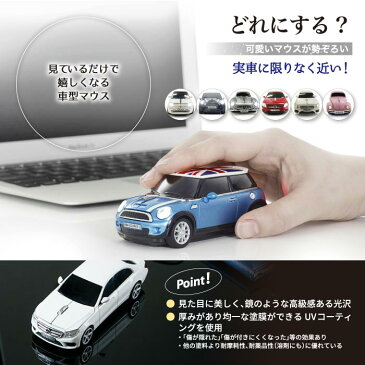 【送料無料】車型 マウス MINI BENZ Fiat クラシックビートル[公式ライセンス商品] ワイヤレスマウス 無線 3ボタン PCマウス ベンツ 300SL A-class E-class Beetle