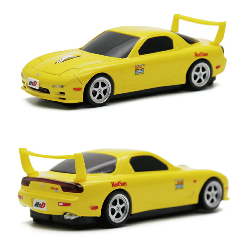 無線マウス マツダ RX-7 (FD3S型) 『頭文字D』高橋啓介 1巻版 版権元商品化許諾取得済