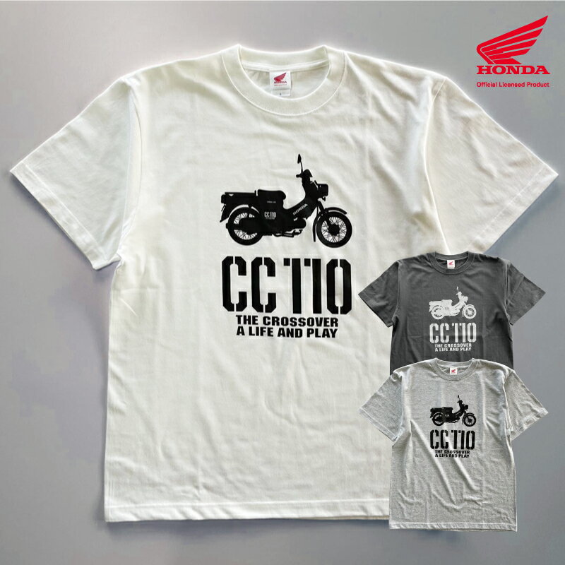 【順次発送】2301HD01-11 Tシャツ クロスカブCC1110Tシャツ M L XL オフホワイト スミクロ Mグレー 版権元商品化許諾取得済【お届け日指定不可】のサムネイル