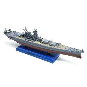 ミニチュア 戦艦武蔵 1/1000 スケール 日本海軍 1944年 ダイキャスト船 模型 連合艦隊 旗艦 第二次世界大戦 大日本帝国海軍