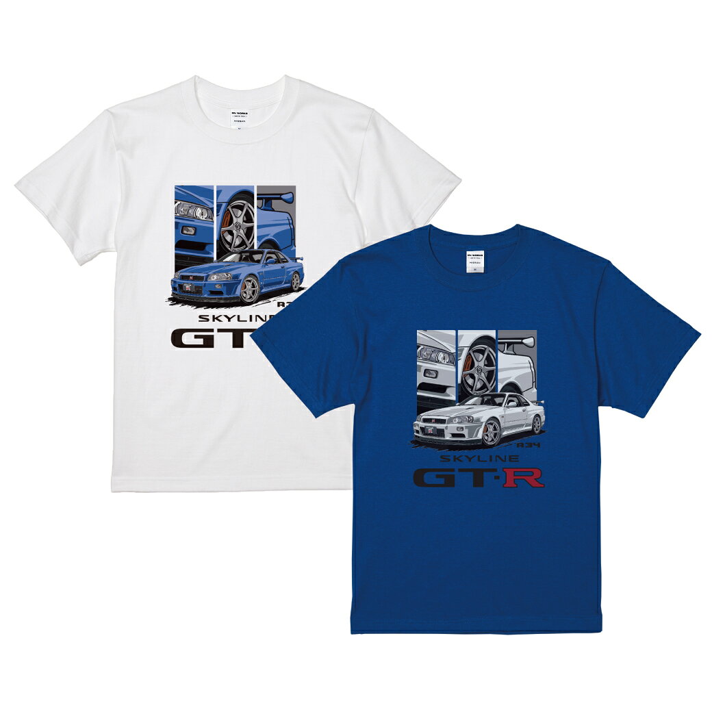 楽天市場】車 スカイライン tシャツの通販