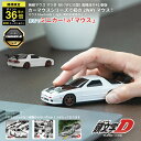 \P最大36倍!さらにクーポン配布中!/ 無線マウス マツダ RX-7 (FC3S型) 『頭文字D』高橋涼介 41巻版 版権元商品化許諾取得済