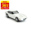 \P最大36倍!さらにクーポン配布中!/ Bluetooth 無線マウス トヨタ 2000GT アイボリー