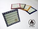 【完成品】畳のコースター(1枚入り)(い草の香りをお部屋に) 【和雑貨 和小物 たたみ タタミ 畳 い草 いぐさ プレゼント ギフト みやげ 土産 贈り物 キッ...