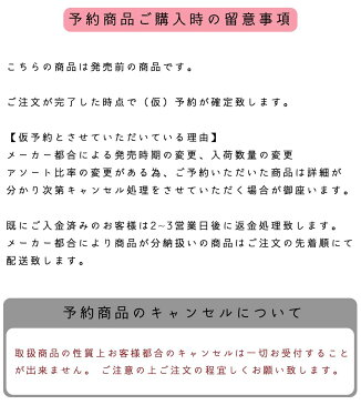 【9月予約】名探偵コナン ちぢませ隊6 全6種 - ガチャ カプセルトイ