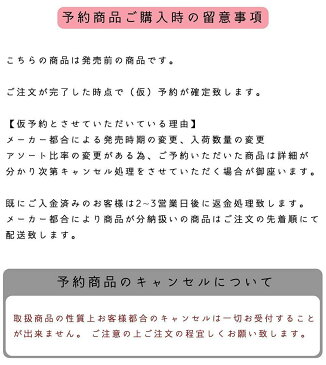 【4月予約】ぴた！でふぉめ 呪術廻戦 缶バッジ 全10種 - 全10種フルコンプ