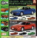 【送料無料】Cカークラフト RPS13改 シルエイティ&S13改 ワンビア編 全6種 コンプリート - (在庫品)