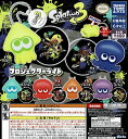 【送料無料】スプラトゥーン3 プロジェクターライト 全6種 コンプリート