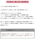 機動物 第1弾 全6種 コンプリート【8月予約】【送料無料】 ・全6種類 ●パイルバンカーキャット（グレー）・・・