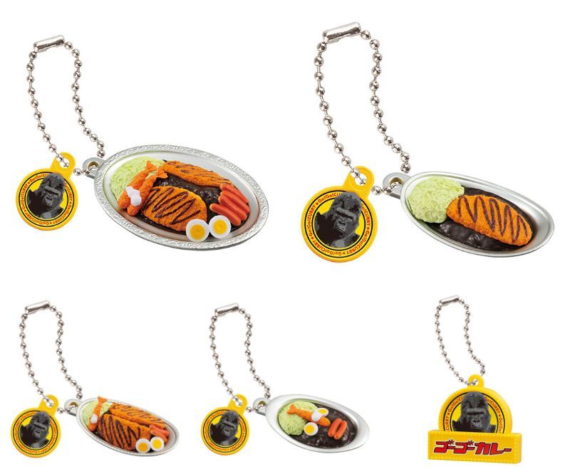 【送料無料】ゴーゴーカレー ミニチュアチャーム 全5種 コンプリートのサムネイル