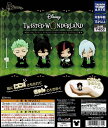 【送料無料】肩ズンFig.ディズニーツイステッドワンダーランド2 ディアソムニア寮 全4種 コンプリート