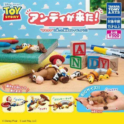 ダイキャスト製 サービスエリアのコンテナショップ ミニチュア グッズ ジオラマ オモ写 フィギュア ガチャガチャ トイズスピリッツ（全5種フルコンプセット＋DP台紙おまけ付き）【即納】【数量限定】