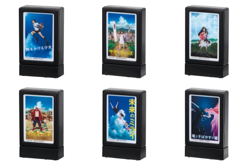 【送料無料】スタジオ地図 ポスターライトコレクション 6種 セット