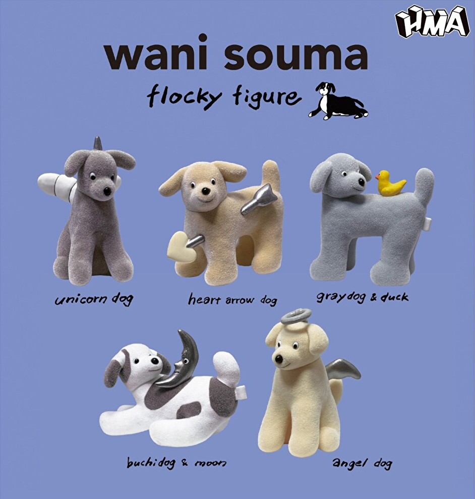 【10月予約】【送料無料】wani souma flocky figure 全5種 コンプリート