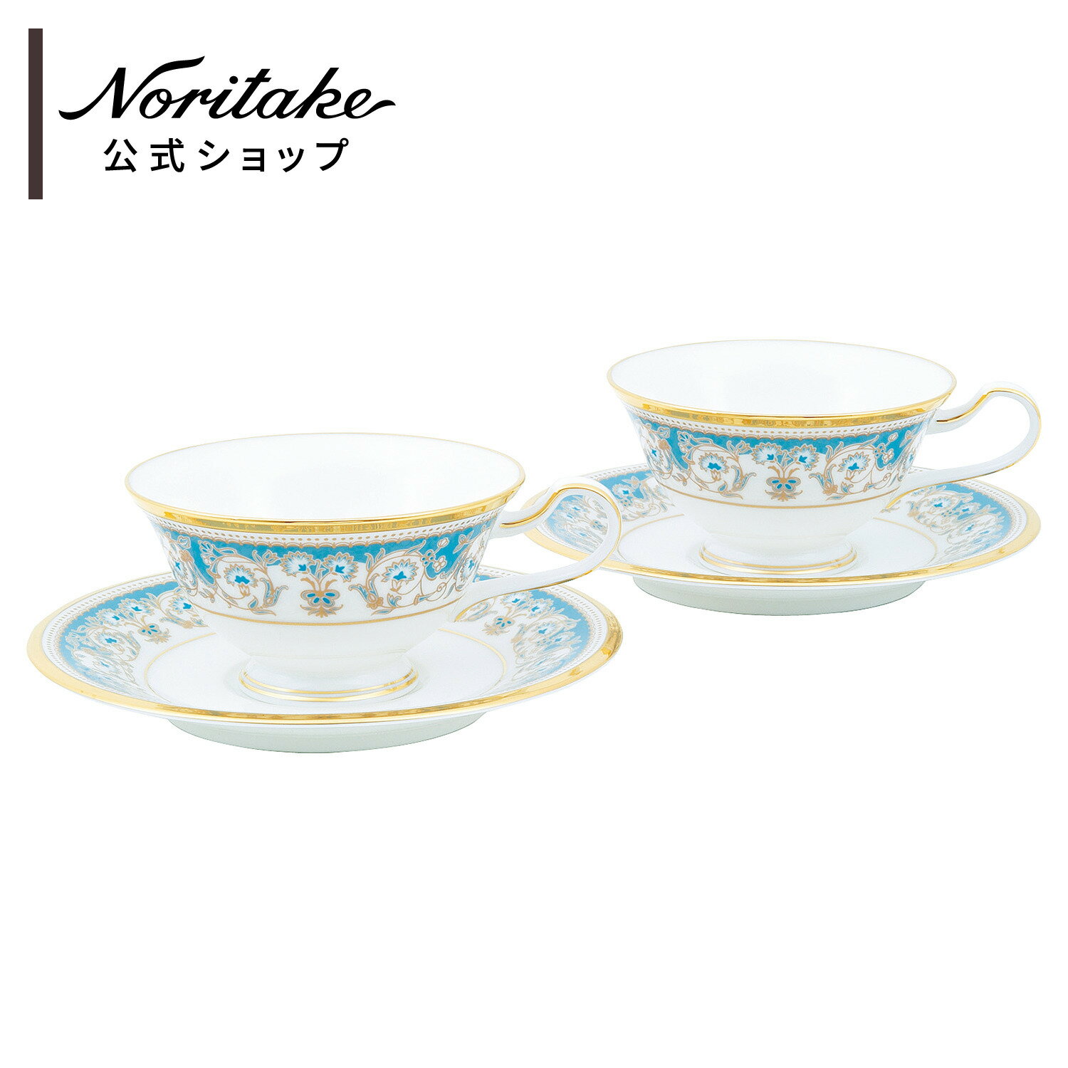 【ポイント10倍】ウェッジウッド (Wedgwood) ワイルドストロベリー ホワイト ティーカップ＆ソーサー 300ml ウエッジウッド 結婚祝い 内祝い お祝い プレゼント おしゃれ かわいい 食器 ブランド 出産内祝い 出産祝い 結婚内祝い