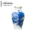 大倉陶園 ブルーローズ（8011） 19cm花生 ( 日本製 ギフトボックス入り 花瓶 フラワーベース