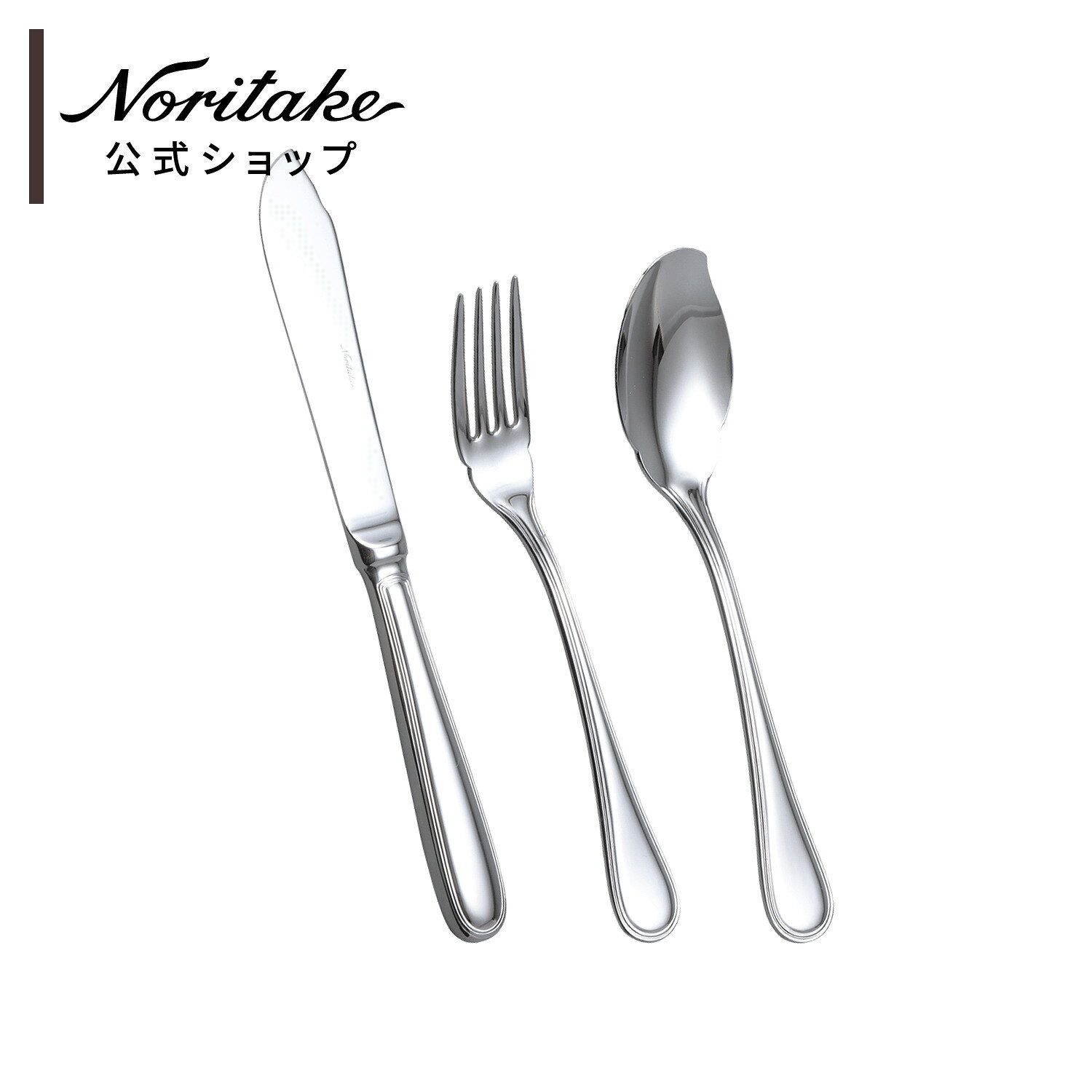 �Υ��ȥ�꡼�����ڡ���2026�ϡΥΥ꥿���ϥ�����ƥ��� �������ĥ��å�