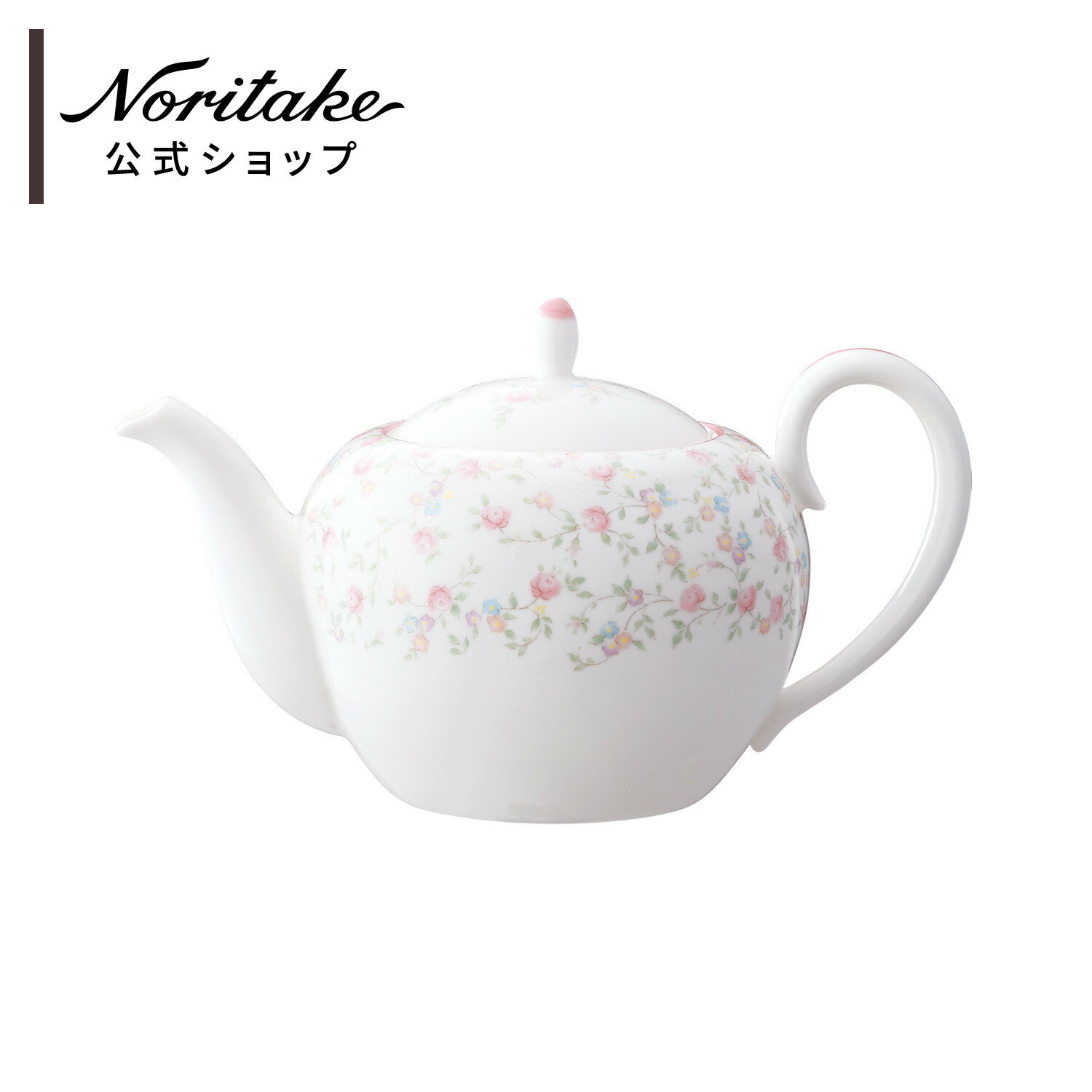 ノリタケ キューティーローズ ティーポット ■ 電子レンジ対応 ギフトボックス入り 花柄 ピンク おしゃれ プレゼント お祝いのサムネイル