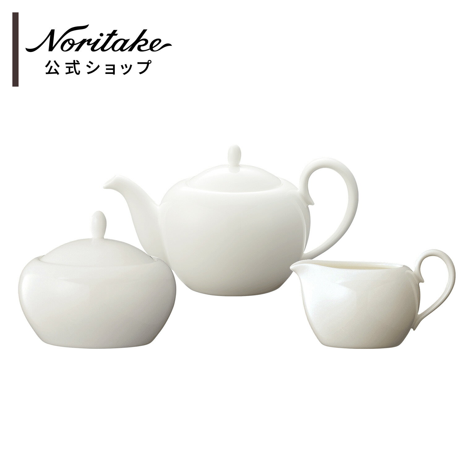 楽天市場】ノリタケ スリランカ(キッチン用品・食器・調理器具 楽天市場】ノリタケ スリランカ(キッチン用品・食器・調理器具