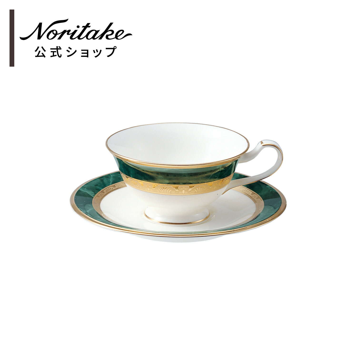 楽天市場】ノリタケ フィッツジェラルドの通販 楽天市場】ノリタケ フィッツジェラルドの通販