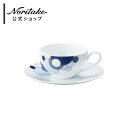 ノリタケ フランク・ロイド・ライト インペリアルブルー カップ&ソーサー ( 電子レンジ対応 軽い食器 ギフトボックス入り ティーカップ コーヒーカップ 日常使い 誕生日・記念日 父の日 記念品・景品 青 おしゃれ プレゼント お祝い