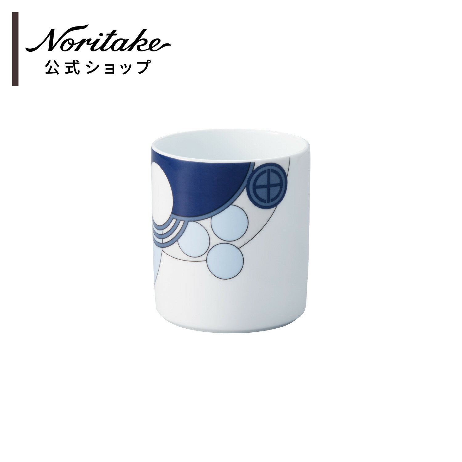 楽天市場】フランク・ロイド・ライト(キッチン用品・食器・調理 楽天市場】フランク・ロイド・ライト(キッチン用品・食器・調理