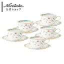 ノリタケ 花更紗 カップ&ソーサー(5客) ( ギフトボックス入り ティーカップ コーヒーカップ 花柄 新生活 結婚祝い 記念品・景品 おしゃれ プレゼント お...