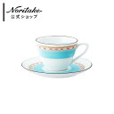 ノリタケ ハミングブルー カップ&