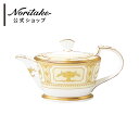 ノリタケ インペリアルスイート ティーポット ( ギフトボックス入り 結婚祝い 誕生日・記念日 母の日 父の日 長寿祝い 内祝い 記念品・景品 ゴールド おしゃ...