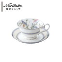 ノリタケ ジャルダン フルーリ カップ&ソーサー ( ギフトボックス入り ティーカップ コーヒーカップ 花柄 新生活 日常使い 誕生日・記念日 母の日 記念品・...