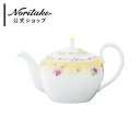 ノリタケ ジュヌフレール ティーポット ( 電子レンジ対応 ギフトボックス入り 花柄 新生活 日常使い 誕生日・記念日 母の日 記念品・景品 黄色 おしゃれ プ...