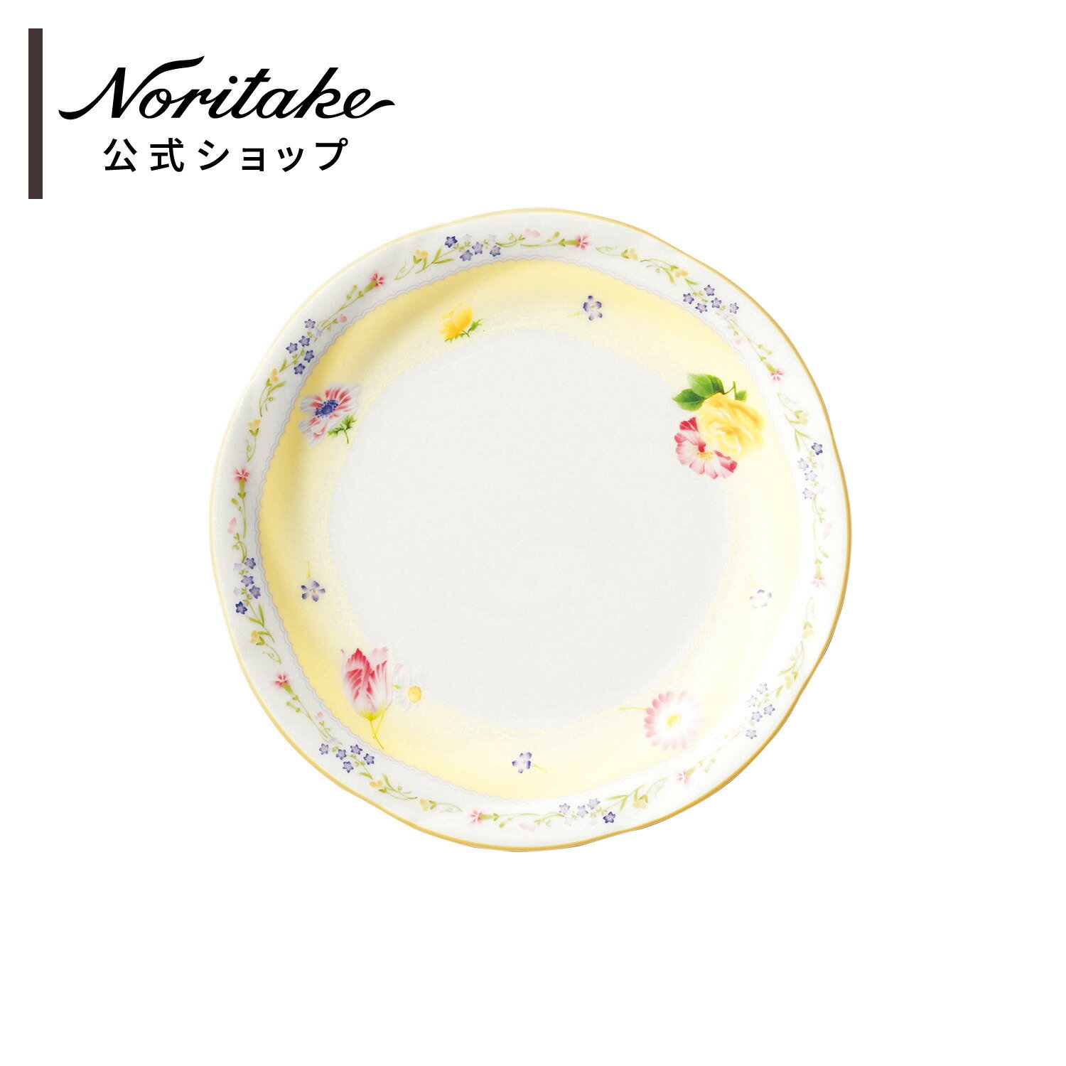 楽天市場】花柄(ブランドノリタケ)(食器・カトラリー・グラス 楽天市場】花柄(ブランドノリタケ)(食器・カトラリー・グラス