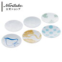 ■特別価格■ノリタケ (KIRA KARACHO × Noritake)10.5cmプレートセット(6枚)(絵変り) ( 電子レンジ対応 ギフトボックス入り 豆皿 小皿 おしゃれ プレゼント お祝い