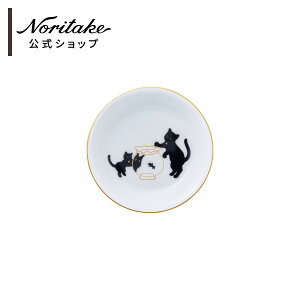 大倉陶園 黒猫親子-縁起物語- II 豆皿「金魚」 ( 食器 小皿