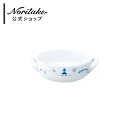 ノリタケ ライトステップ 手付16cmボウル ( 食器 日本製 電子レンジ対応 食洗機対応 強化磁器 お子様用食器 出産祝い 青 おしゃれ