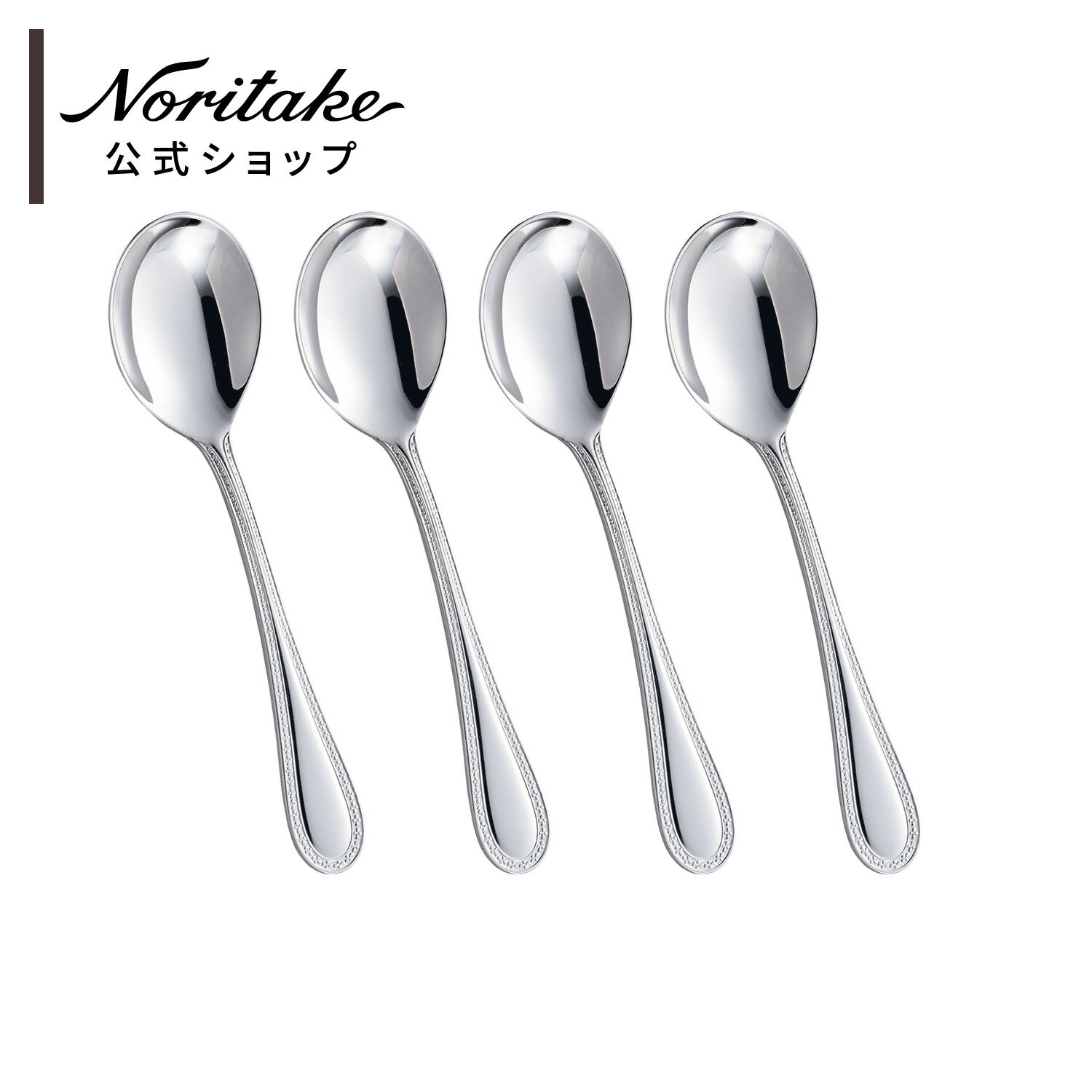楽天市場】ノリタケ マーキス(キッチン用品・食器・調理器具 楽天市場】ノリタケ マーキス(キッチン用品・食器・調理器具