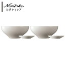 ノリタケ N4 ボウル&小皿ペア