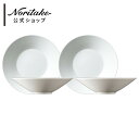 ノリタケ N4 取り皿&ボウルペア