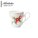 ノリタケ オーチャードガーデン マグカップ(スモーキーピンク) ( ギフトボックス入り 新生活 日常使い 結婚祝い 内祝い 記念品・景品 引出物 おしゃれ プレ...