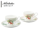ノリタケ オーチャードガーデン カップ&ソーサーペア(色変り) ( 電子レンジ対応 ギフトボックス入り ティーカップ コーヒーカップ 新生活 日常使い 結婚祝い 内祝い 記念品・景品 引出物 ピンク 緑 おしゃれ プレゼント お祝い