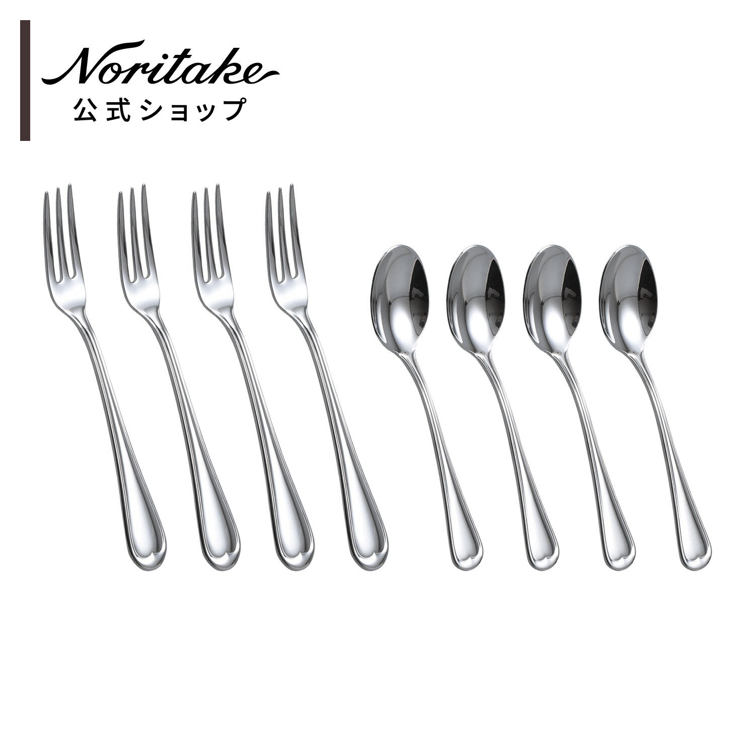 �Υ��ȥ�꡼�����ڡ���2026�ϡΥΥ꥿���ϥڥ�ǥ����� �ƥ��������ॻ�å� 4����